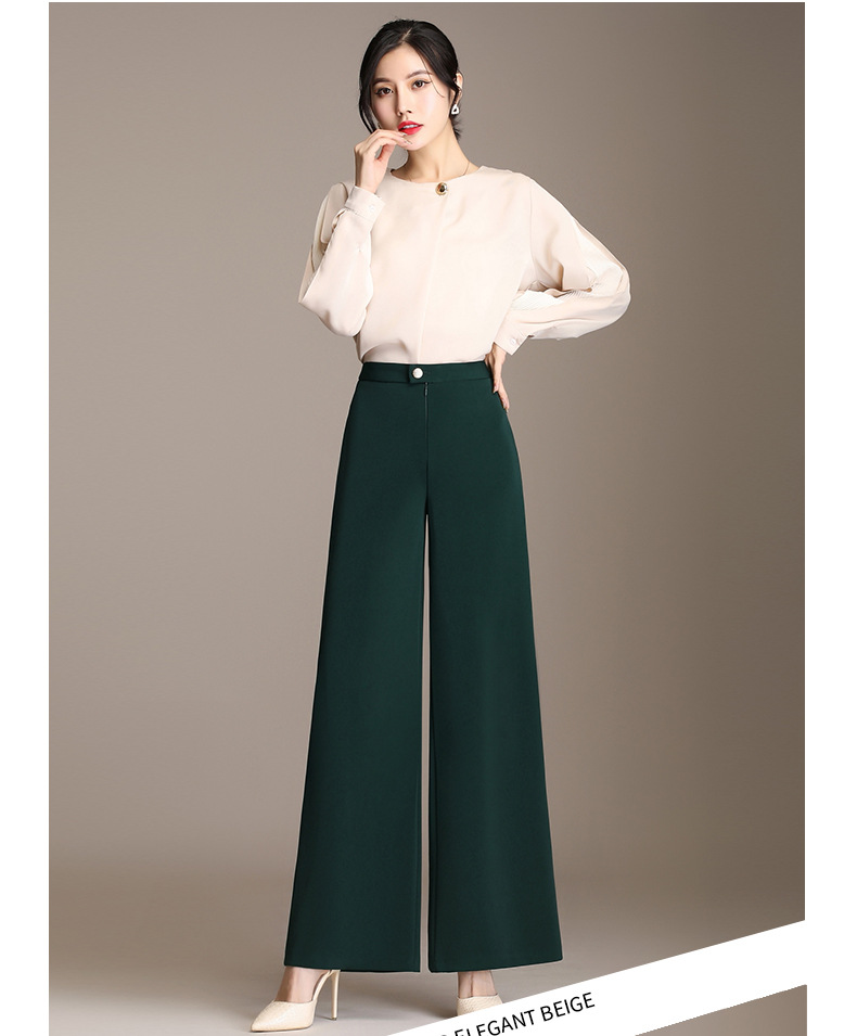 Wide leg drape woven fabric pants   NSYY12799