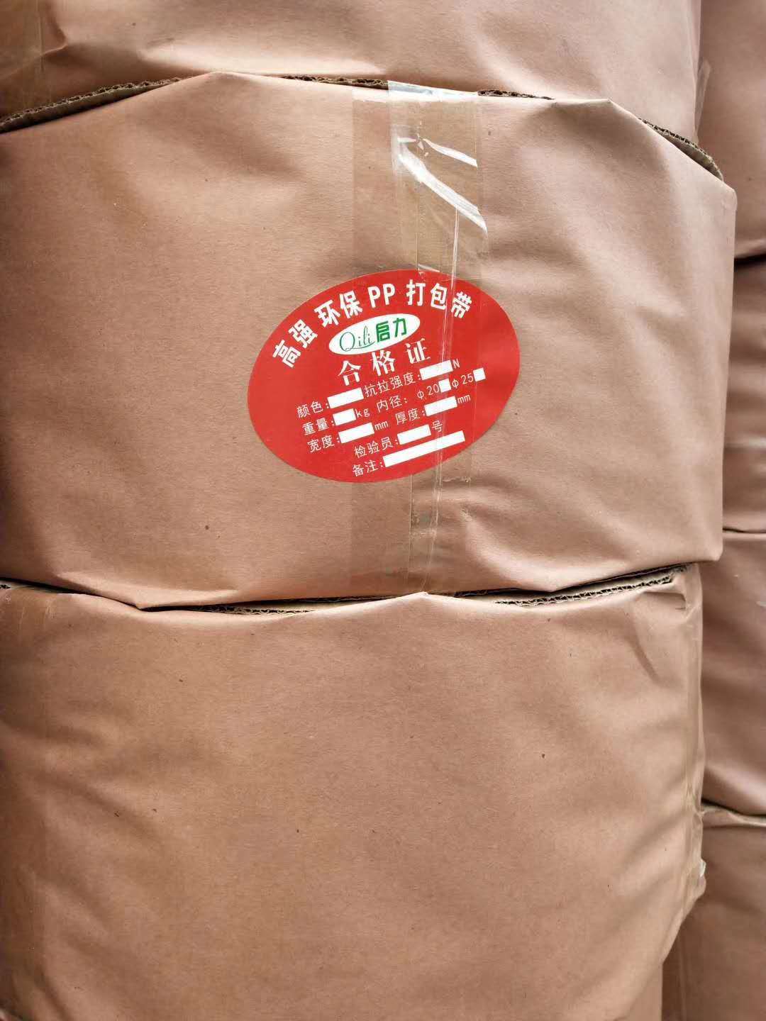 195925b6450bcf807b7e2443433031