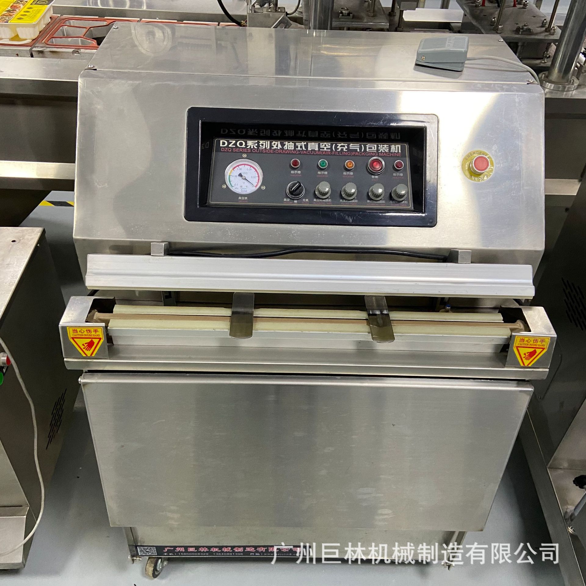 DZQ-600型防止产品封口机氧化真空机食品保鲜真空包装机防氧化