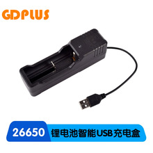 USBƷ|늳س 3.7V γ 16340 14500 18650 26650ͨ
