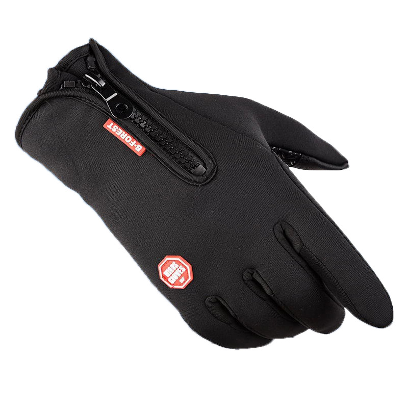 Winter windproof waterproof non-slip gloves for adults