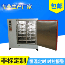 ���ܔ��@�a�ظ����� 늟���L������ ��느a�ع��I����