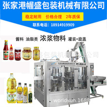 �L�ڹ��� ɳ���u���b�C �ɿ����u���b�C �����u ȫ�Ԅӹ��b���w�C