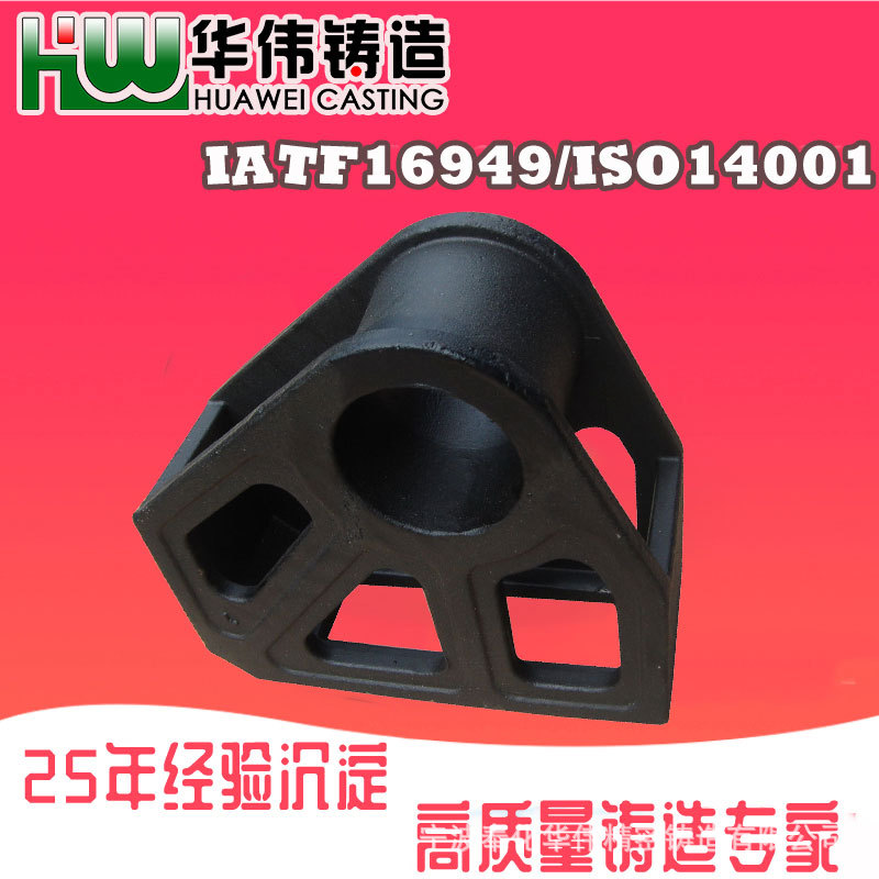 铸造件 精密脱蜡 铸造工厂 浇铸件加工