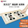 弹弹棋木制CE 折叠款国际象棋弹射棋二合一 双人跨境对战桌游玩具
