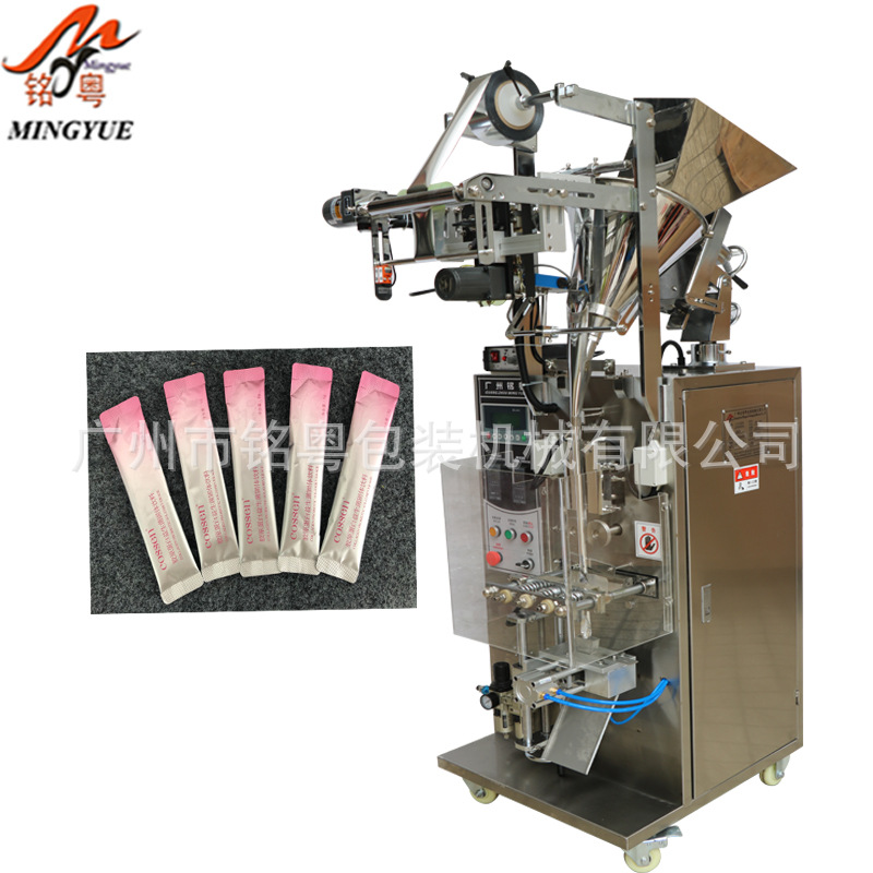 圆角条形粉末包装机，黑芝麻核桃粉自动立式包装机MY-60FR