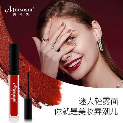 抖音法式複古紅亞光滋潤口紅顯白唇彩易上色防水不掉色不沾杯唇釉
