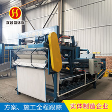 x̎O Vɽ{ÓˮһwO ʽVC