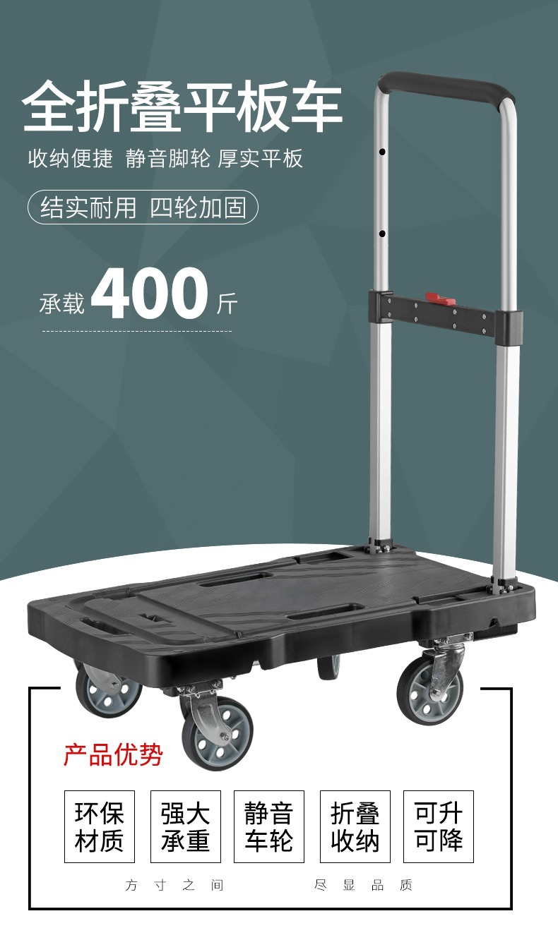 全折叠详情 (1).jpg