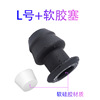 Silicone anal plug masturbation masturbation device hollow anal plunder expansion belt blocked out to peek at the anal expansion adult sex supplies