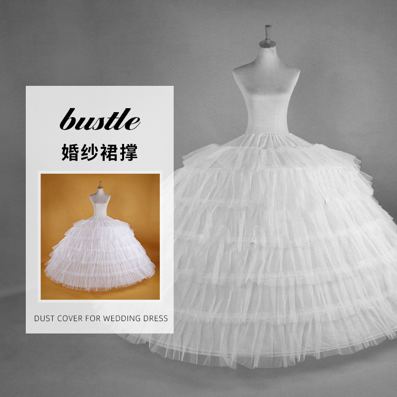 New wedding dress petticoat six steel six yarn puffy skirt prom puffy skirt costume 6 circles puffy yarn skirt lining New wedding dress petticoat six steel six yarn puffy skirt prom puffy skirt costume 6 circles puffy yarn skirt lining