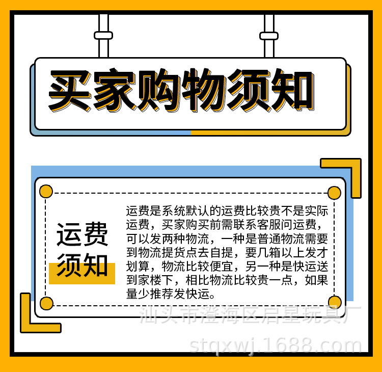 596c53a5babd0fe6157d8323899f44