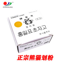 ������؈���[�λ��� ���²��»��� �Ԅ���ʧ���� һ��50Ƭ�b