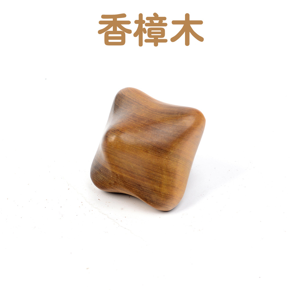 香木六角球尖刺マッサージ球足足足底ツボマッサージ器手のひら刺球赤木手游星手部