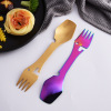 Stainless Steel Outdoor Camp Table Five Stainless Steel Win -in -one Spoony Fork Knife integrated multi -tableware