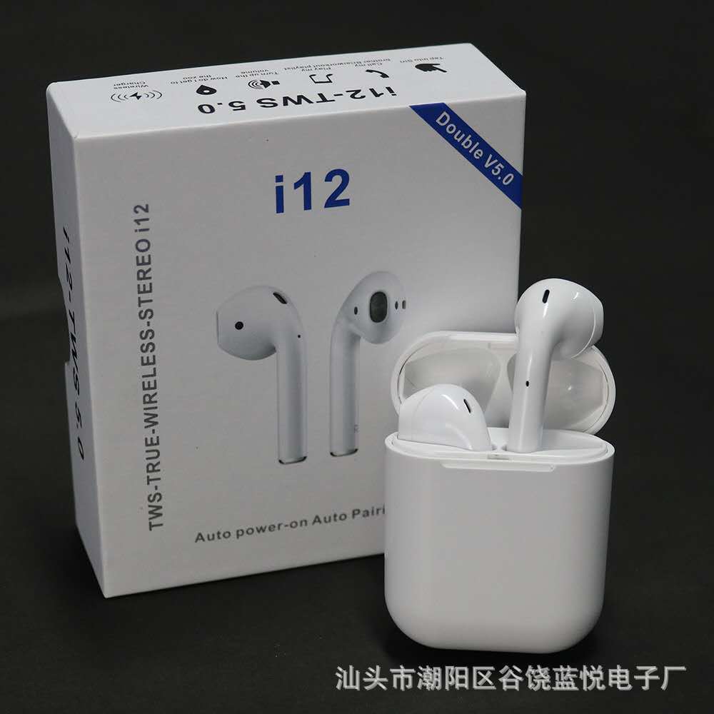 i12 i11 Bluetooth headset 5.0 cross-bord...