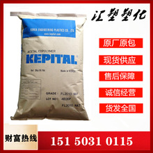 POM n TE-23 ͛_ ͵ؓ͜45 zԭ