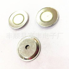 ����  20  27mm�FƬ  �~Ƭ���QƬ