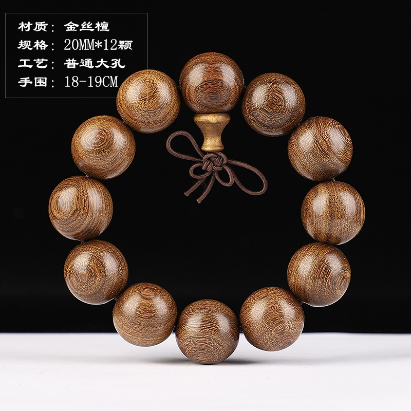 2.0大孔.jpg?x-oss-process=image/format,png