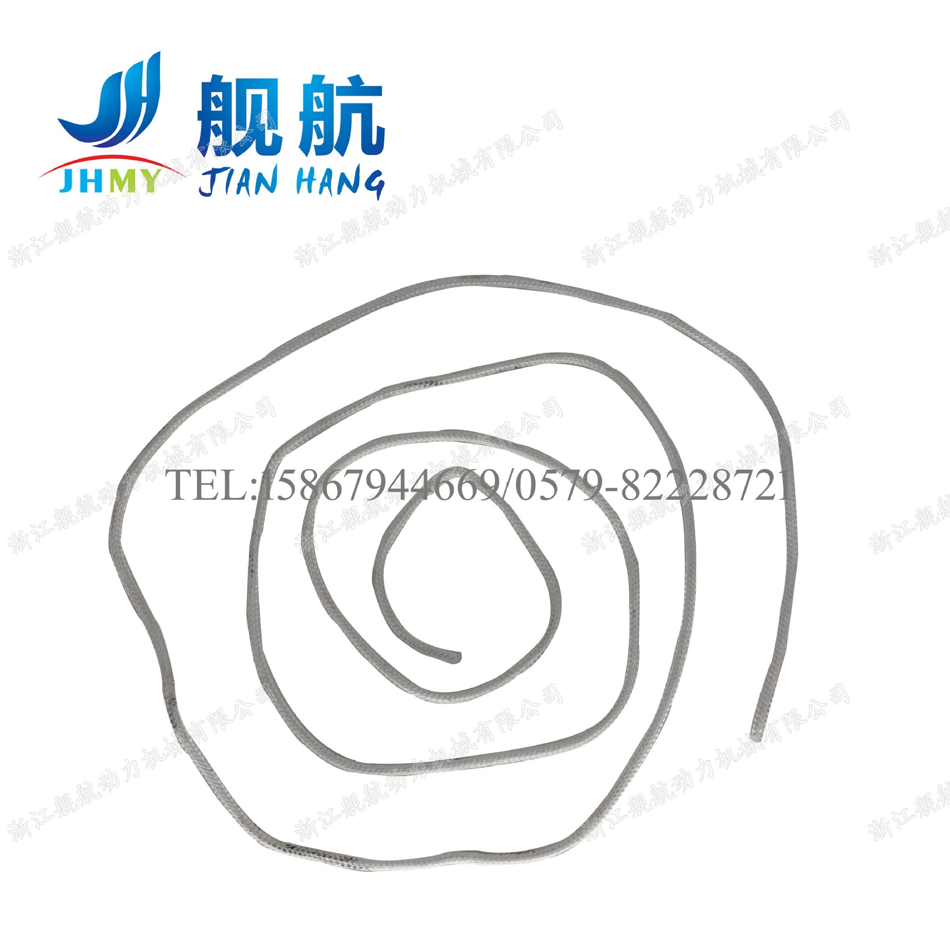 舰航船外机配件启动拉绳