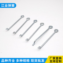 �S��ֱ���ǘˮ��Ώ���ֱ�����͏����ۏ����ɲ��P䓏��ɿۼӹ�����