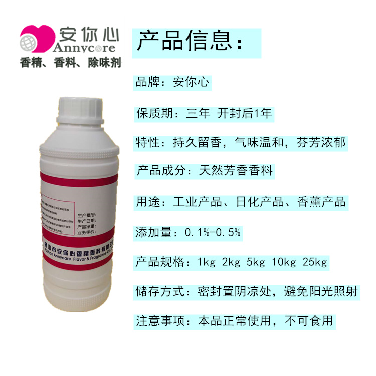 d4d9887eb2c900e409620ce6c481cc