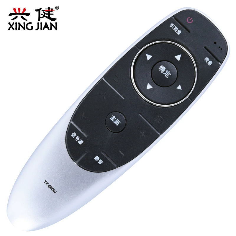 Подходящее для пульта дистанционного управления Skyworth YK-6600J 49E5 55E5 60E5 55E710S 65E810S