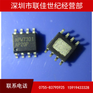 �Ƅ��ԴIC APW7301    ANPEC   SOP8  ͬ������PWM�;��Կ�����