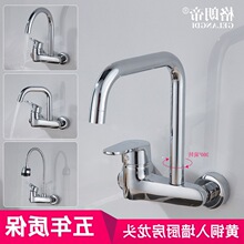 ȫ�~�N�����ˮ���^�렝ʽ�p��ϴ�²�ϴ��̨�̨ϴ�³�ˮ�ۻ�ˮ�y