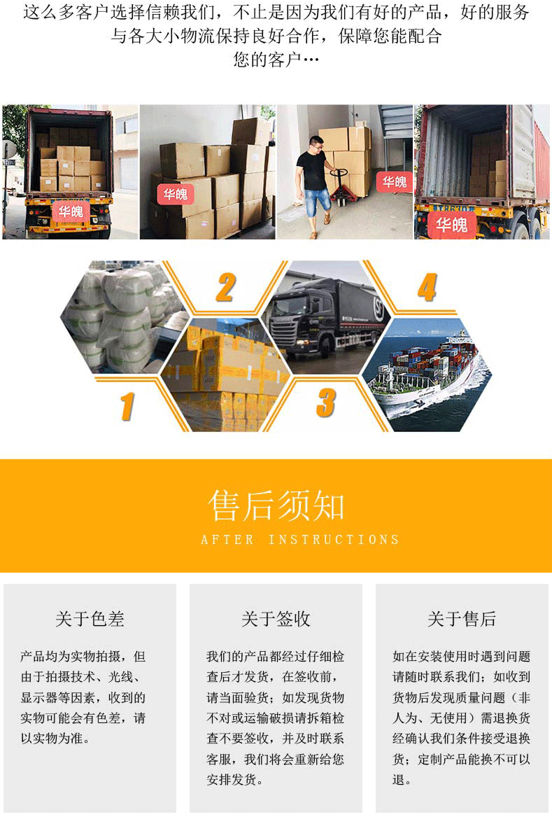 详情设计(2)---副本_15