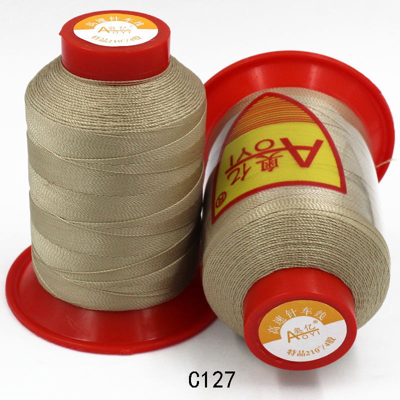 쌀 재 C127 4 가닥