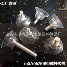 �S�����l 6��8�� ���ݗU���P ͸��pvc�ݽz��ĸ�ݗU���P ���ω|�_