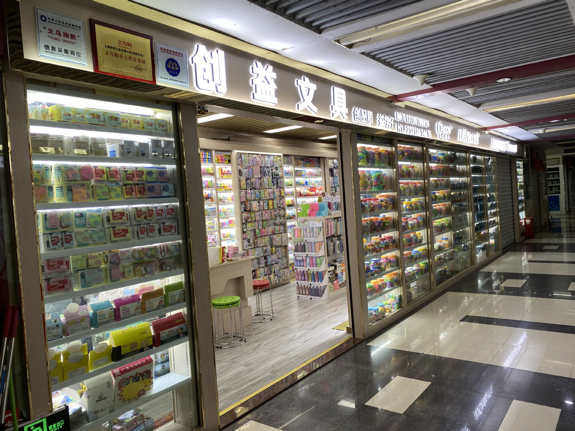 gWmWivOiz9St5Ja2ZAY9YCpZU9XC3WT6VIGk