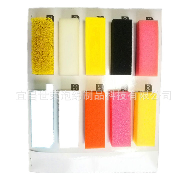 直销2.3.4.5.6.7.8.9.10.12.15.18.20毫米海绵珍珠棉卷材片材泡体