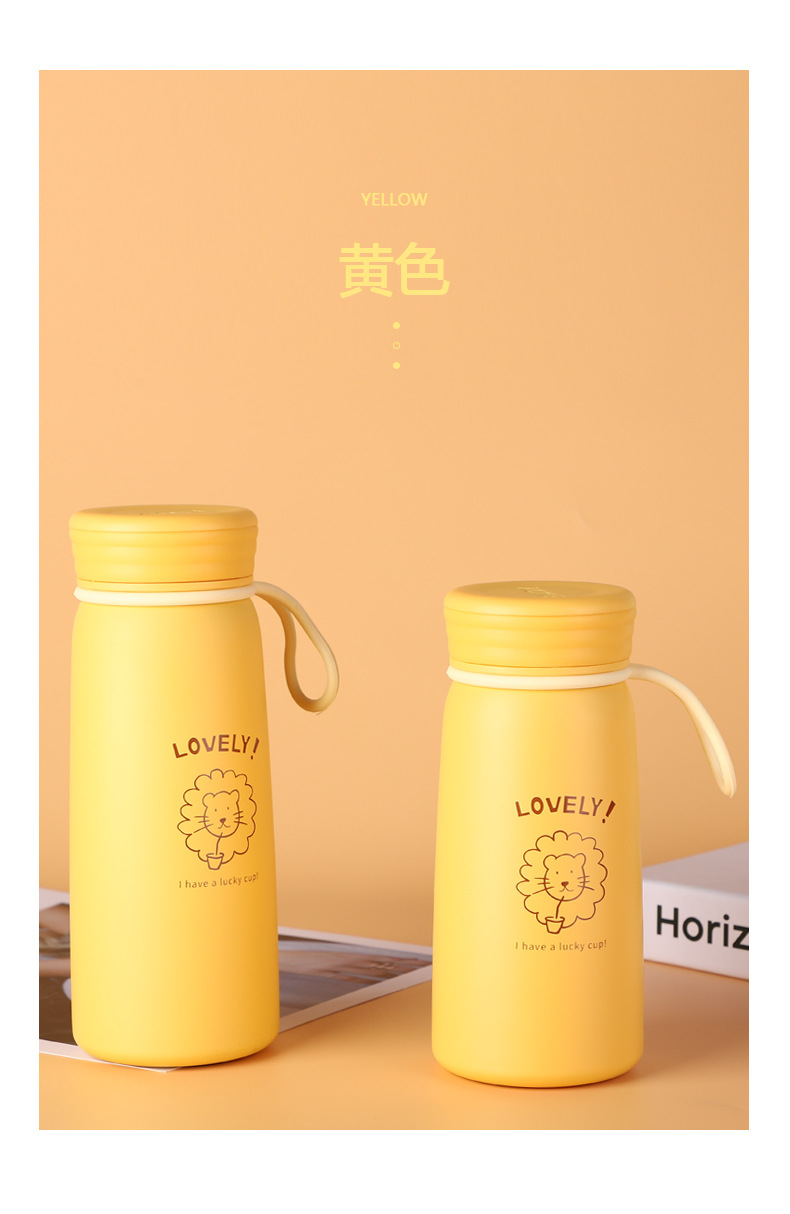 宝贝杯子1-(1)_17