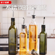 创意款方形油壶500ml厨房用品玻璃油瓶家用酱油调料玻璃瓶亚马逊