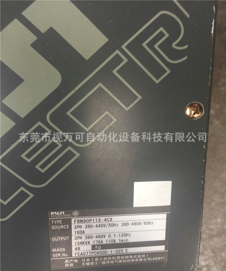 日本富士变频器 FRN90P11S-4CX 90KW 380V 实物拍摄现货优惠议价