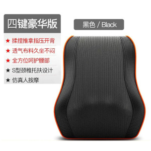 颈椎按摩器腰部按摩器老人按摩器按摩靠枕支持一件代发OEM