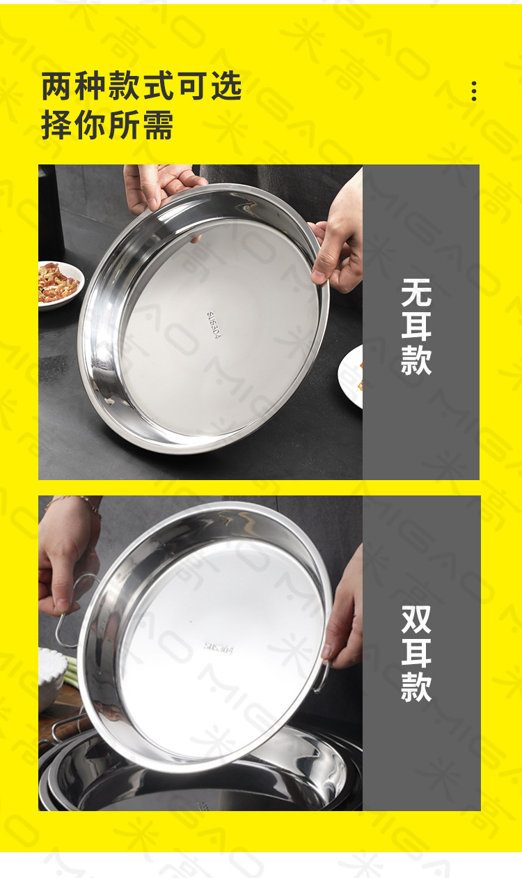 详情页_04.jpg