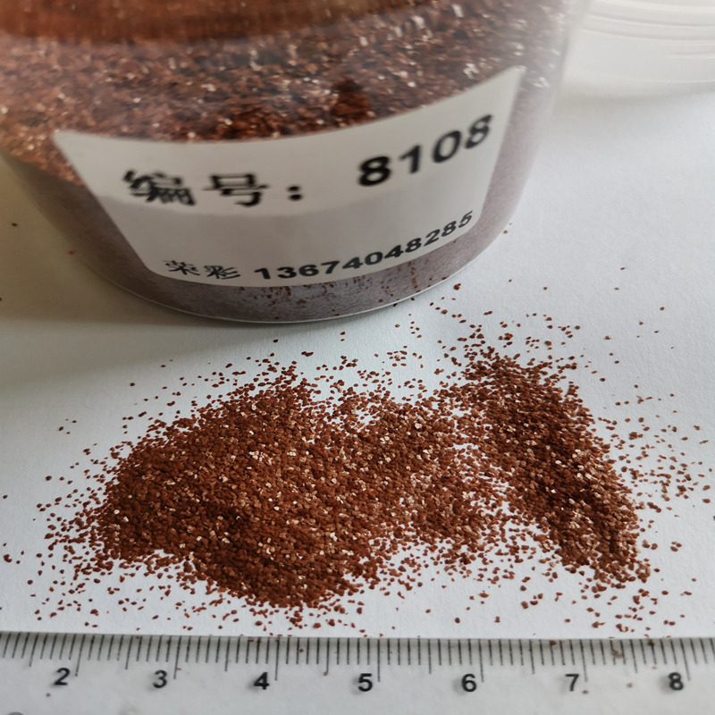 �����ʻ�ɫë�� ��ά�� �ٲʸ��¹��̵㶨��