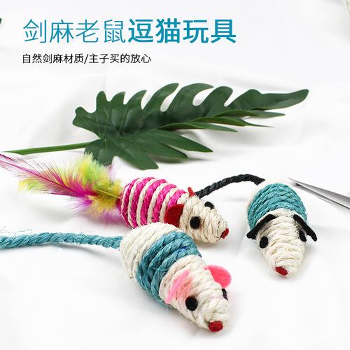 Hemp Rat Mouse Pet Cat Chewing Toys with Sharp Teeth and Claws, Hemp Ball Cat Toys, Fun Games for Cats, Entertainment and Training