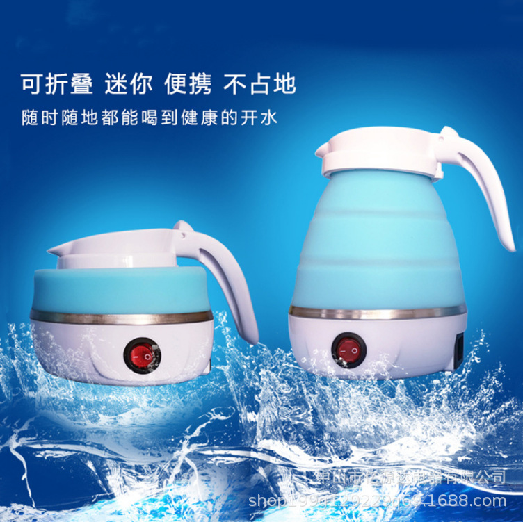 Foldable Kettle Silicone Electric Kettle...