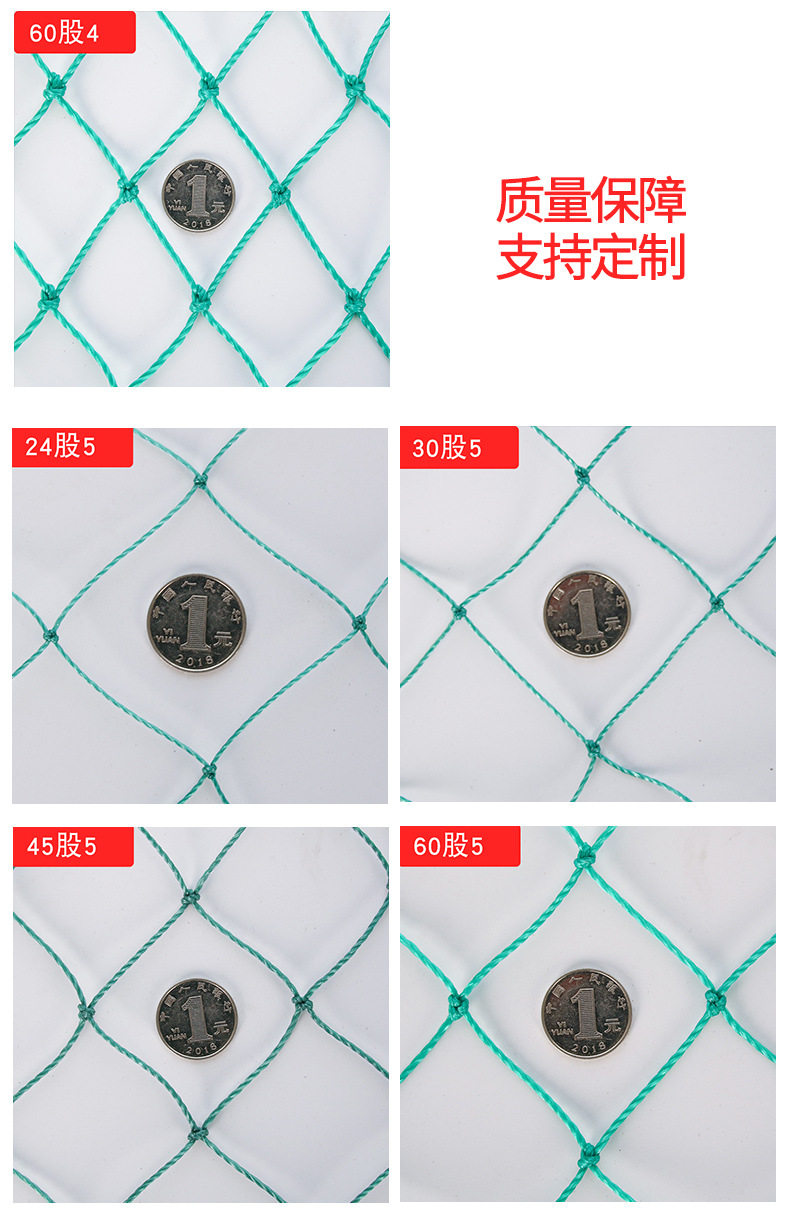 名龙-改-拷贝_08