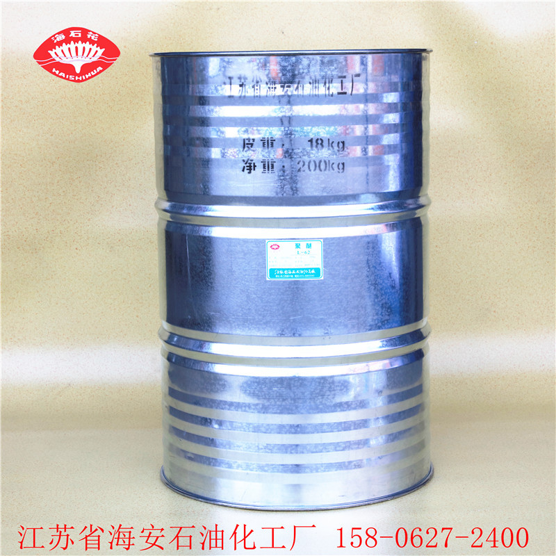 聚醚L62 PE6200 聚醚182 聚醚2020