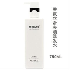 Classic Yixiu Xingmu Fragrance Silky Shampoo, Moisturizing Cleansing Shampoo, Soothing & Smoothing Hair Conditioner, and Body Wash