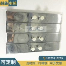 LβP늟 ܵͺļӟ ^ԸĸlƬ 220v