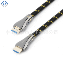 �F؛���往8K�ҕ�B�Ӿ��X�Ͻ� ֧��4K*2K 60HZ