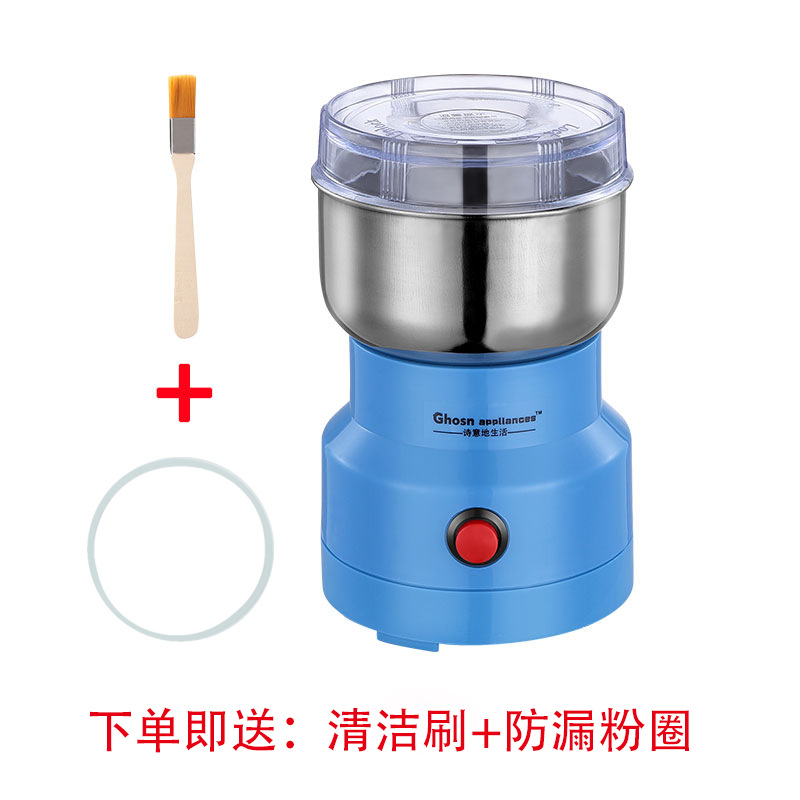 Entrega de una sola pieza molino amoladora grano medicina china y Occidental Bebé Hogar molino 110V220V