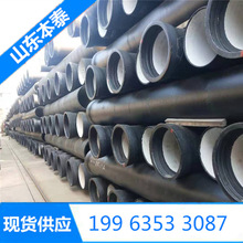 �|�����|�F؛��ī�T�F�� dn500 600 ���Xˮ���T�����l���� ��ĥ��