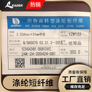���S���a���L��]���w�S2.22dex*51mm���w�S���a